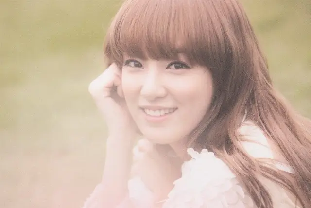 AS Blue former member Jooyeon