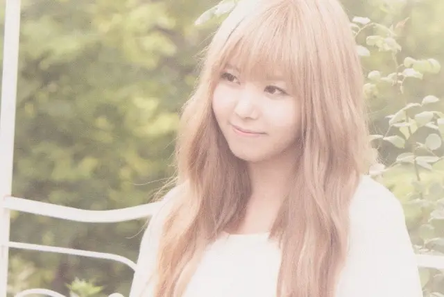 AS Blue former member Raina