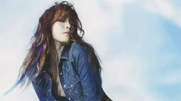 AS Red former member Kahi