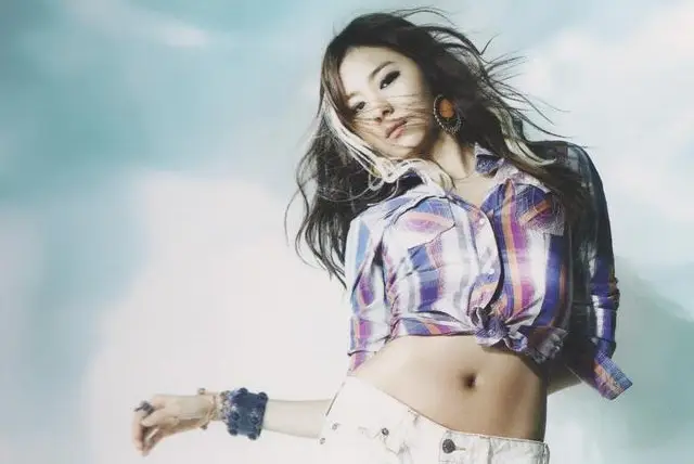 AS Red former member UEE