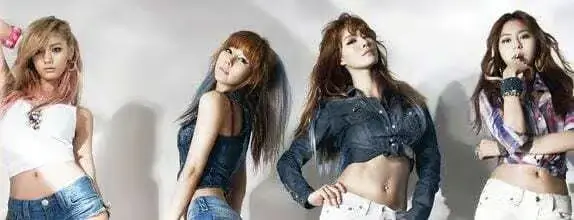 AS Red members are Nana.