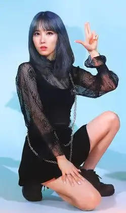 Asia GirlS member Gaeun