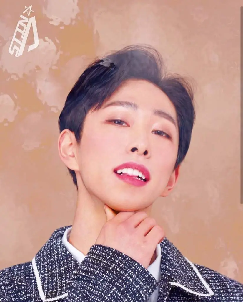 ASTIN former member Yeram
