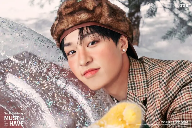 ATBO former member Seok Rakwon
