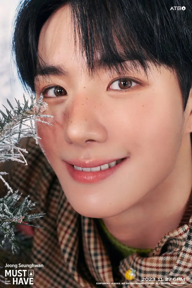 ATBO member Jeong Seunghwan