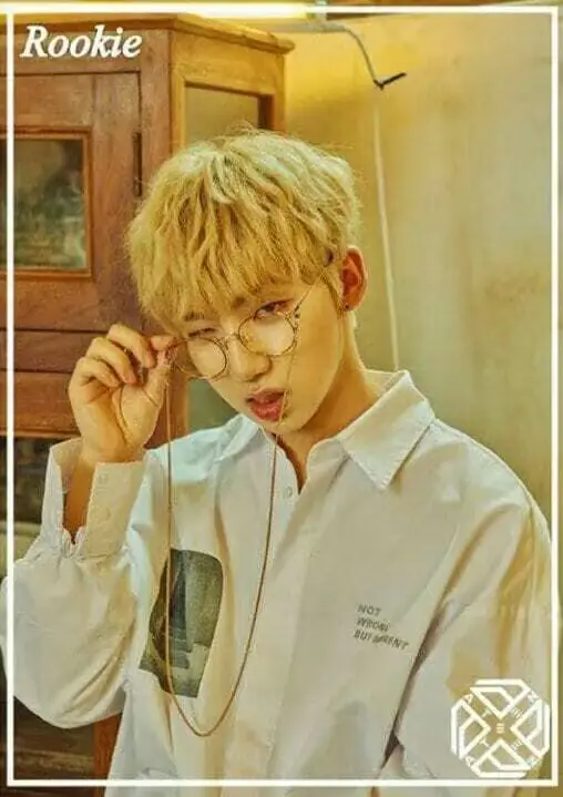 ATEEN former member Rookie