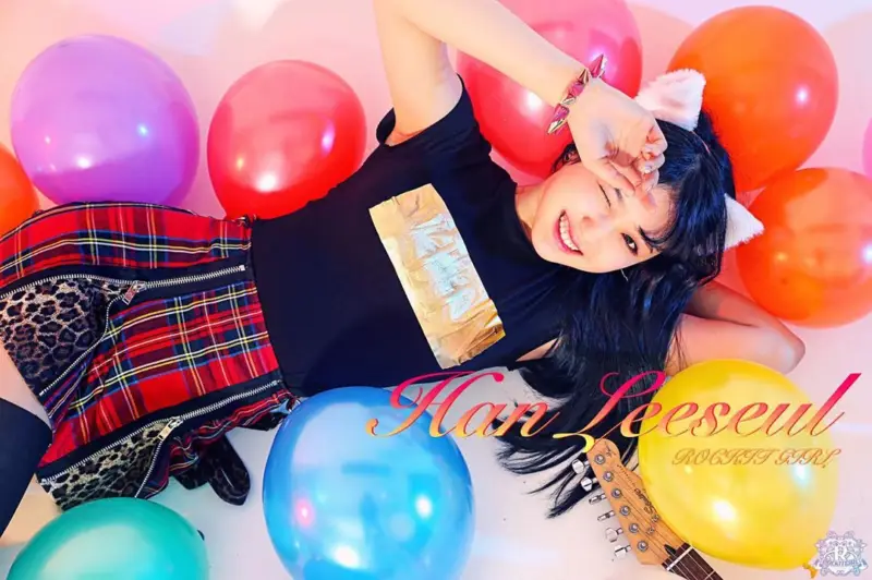 Baby Boo former member Jiyouni