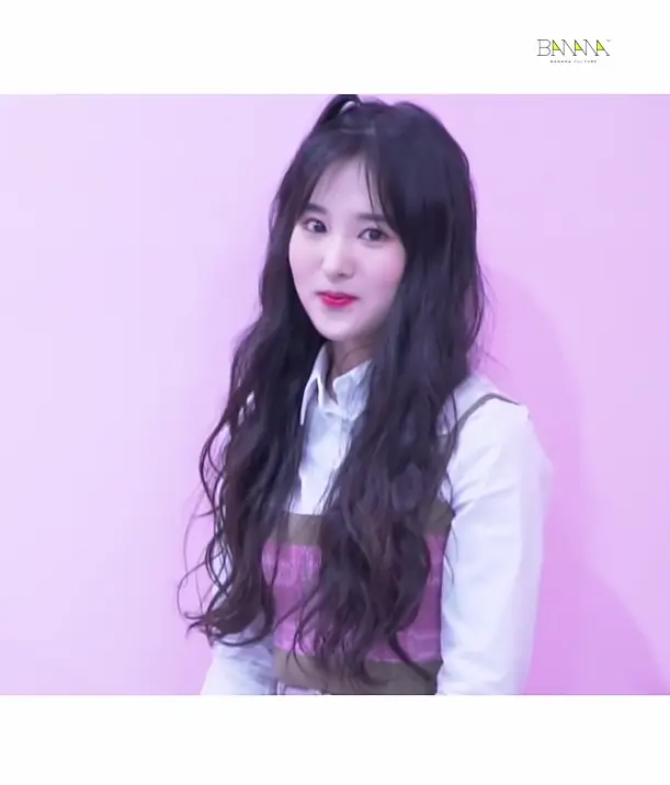 Banana Culture Girls (Newkid) former member Songsun