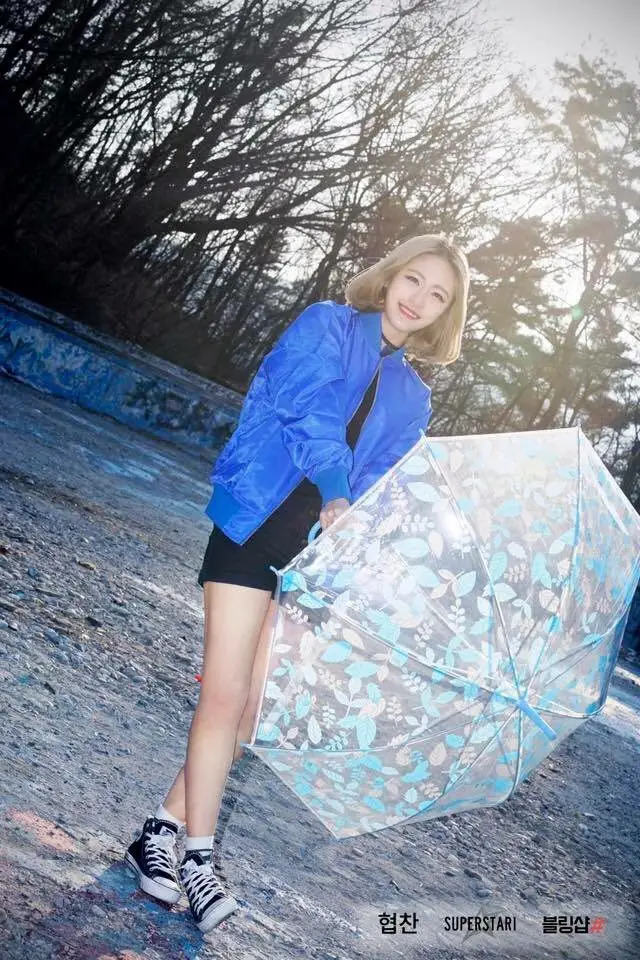 BarbieD former member Eunbyeol