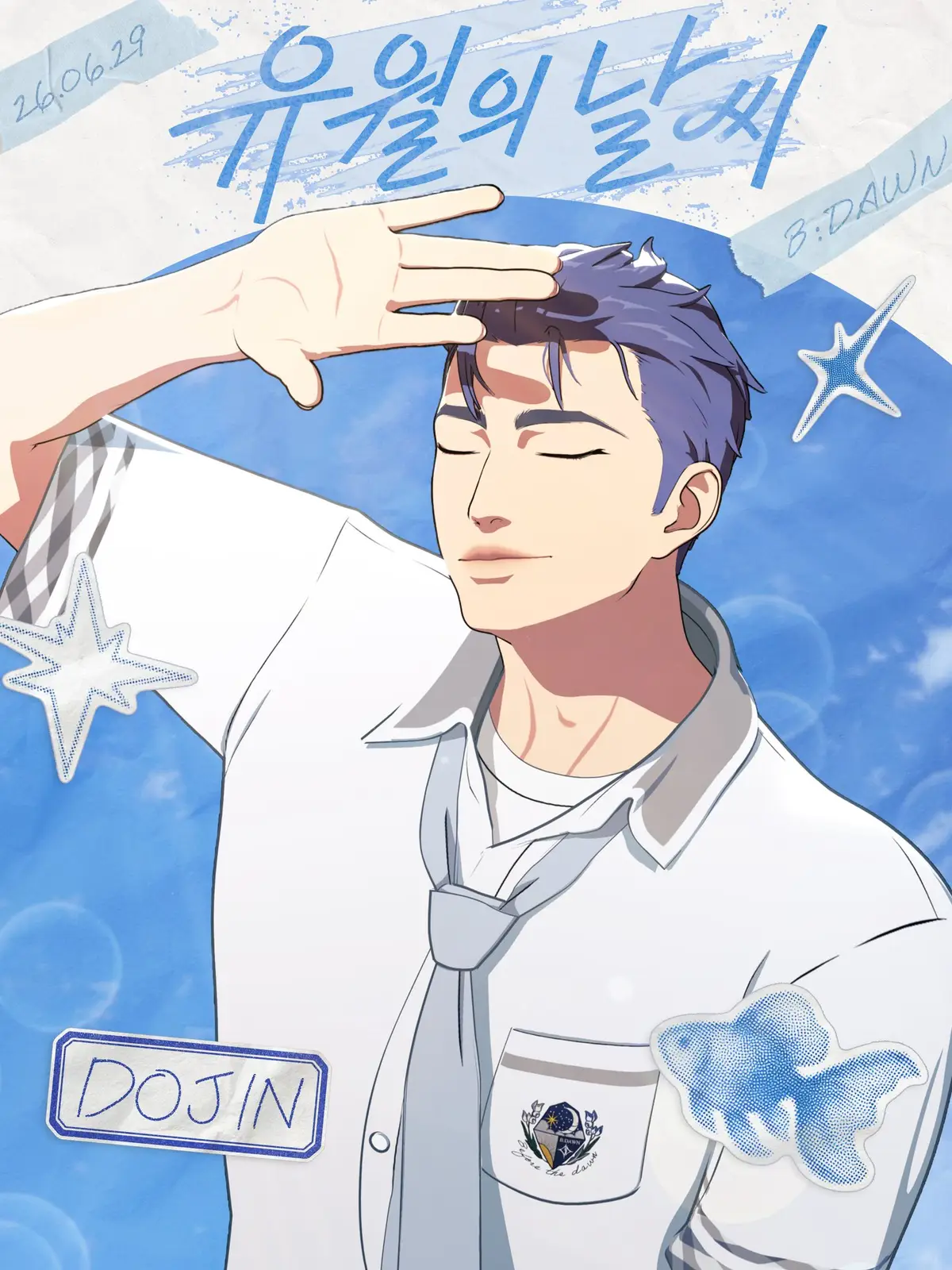 B:DAWN Members Profile: Full Names, Ages, Heights, Weights and More B:DAWN member Dojin