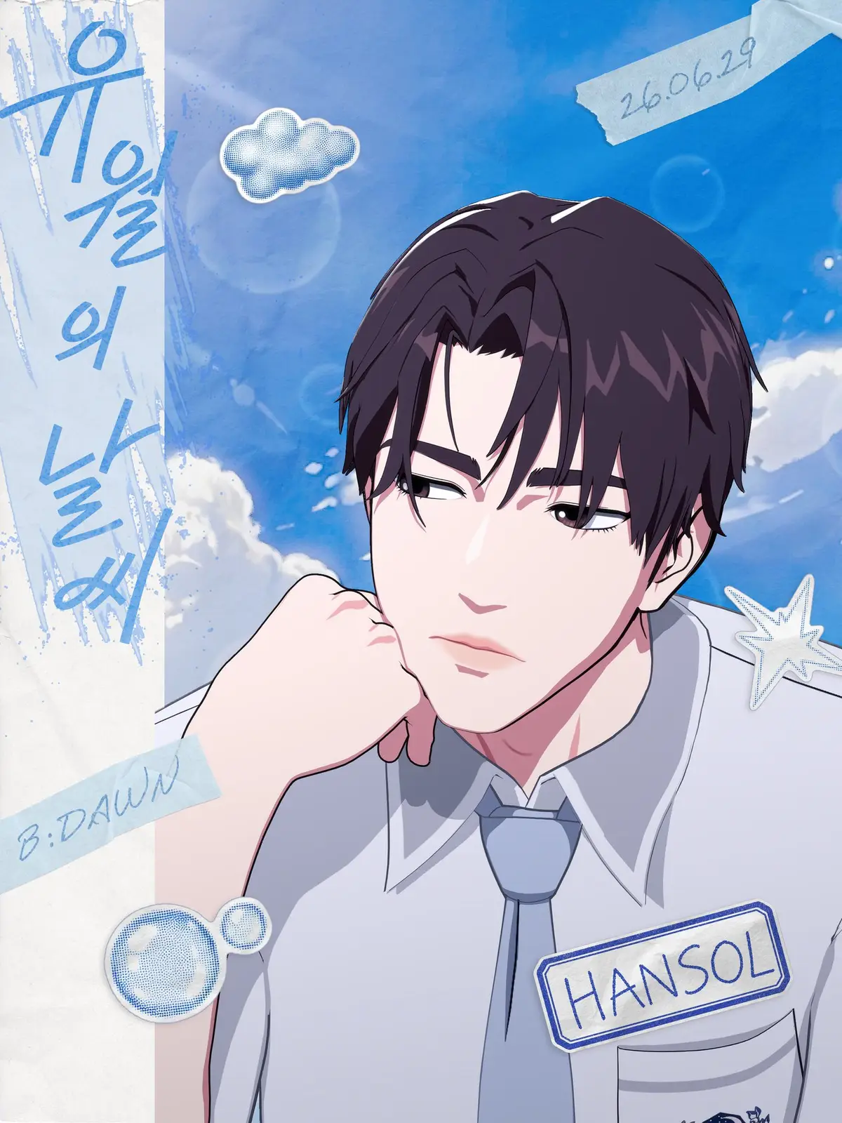 B:DAWN Members Profile: Full Names, Ages, Heights, Weights and More B:DAWN member Hansol