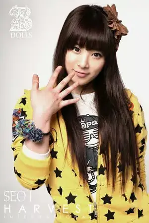 B.Dolls member Seo I