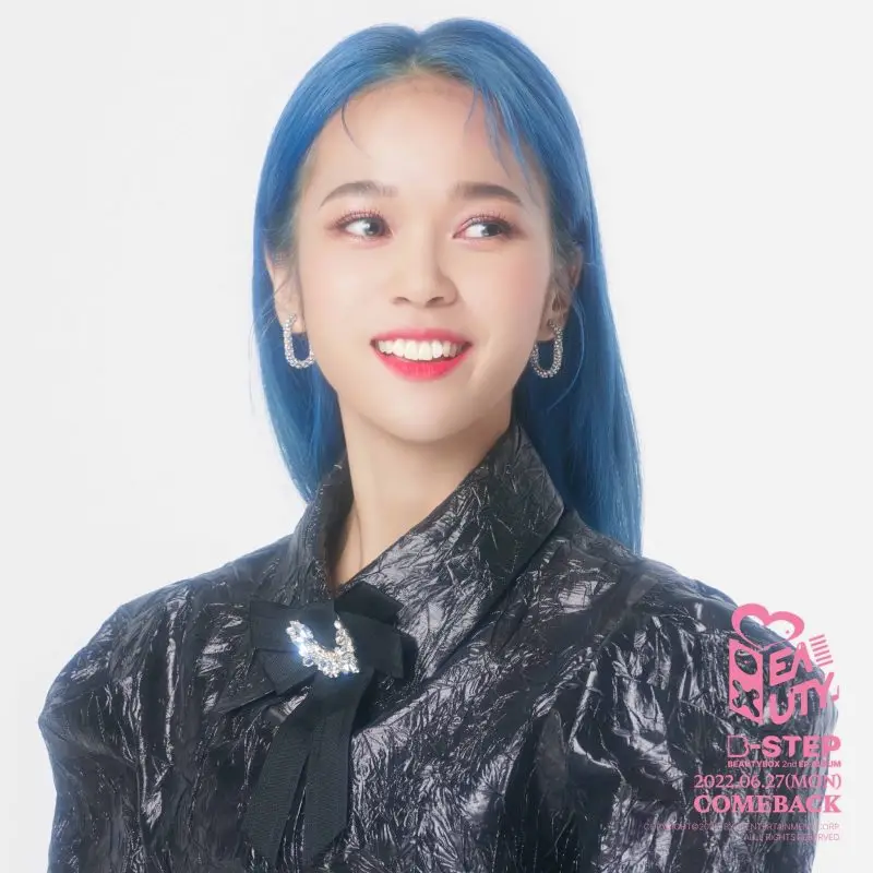 Beauty Box former member Anh