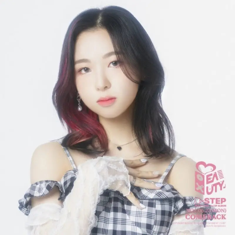 Beauty Box former member Gahyun