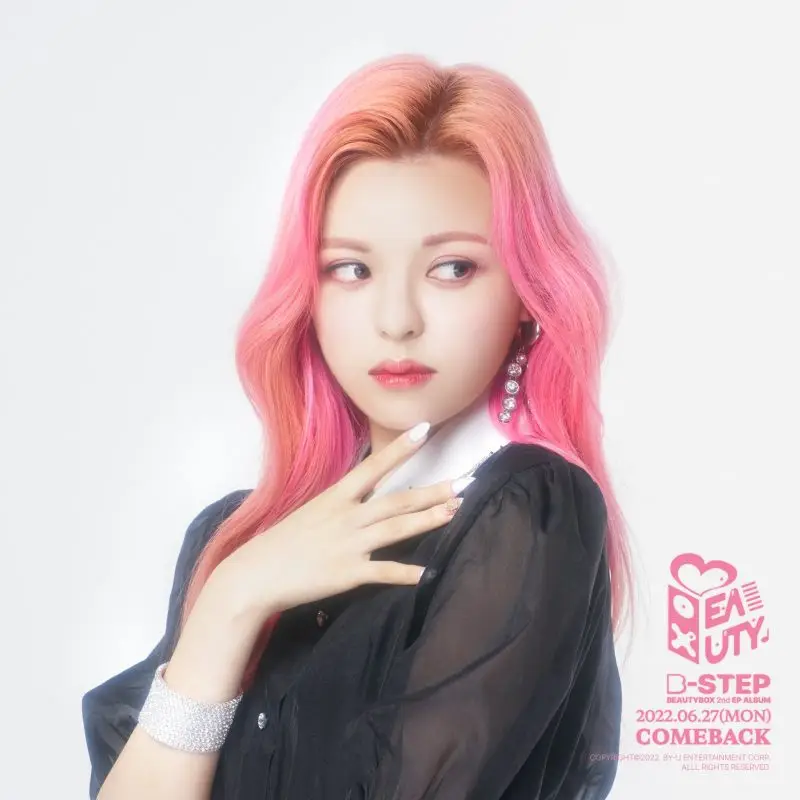 Beauty Box former member Rina