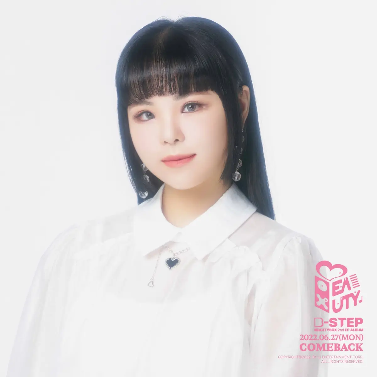 Beauty Box former member Sori