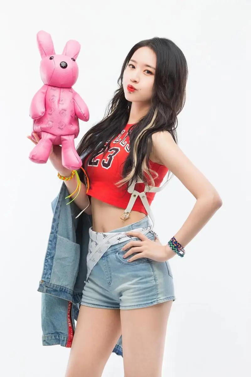 BEBE6 former member Yoonseul
