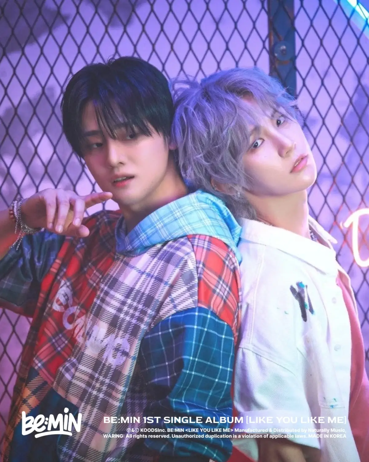 BE:MIN members are BAO, and JAEMIN.