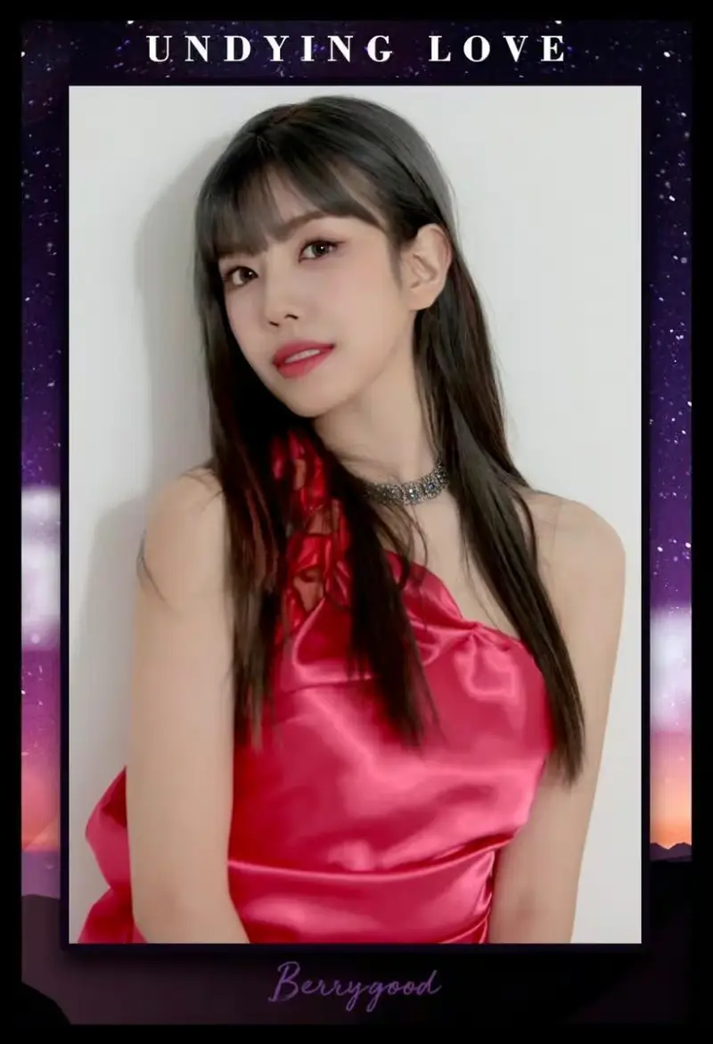 Berry Good former member Gowoon