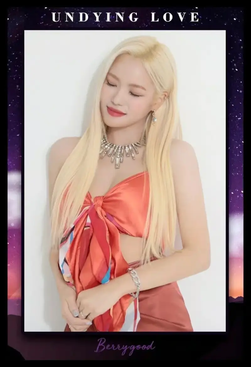 Berry Good former member Seoyul