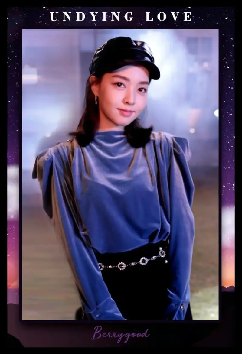 Berry Good member Sehyung