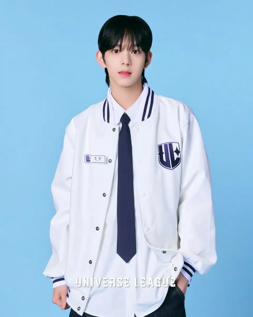 Bill Ent Boys member Chih En