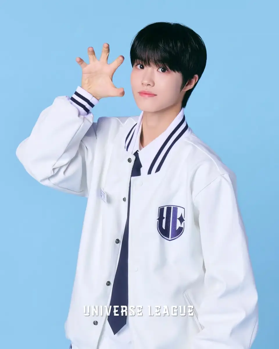 Bill Ent Boys member Park Juwon