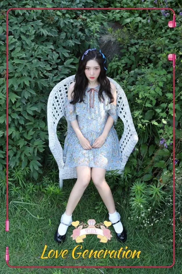 BinChaenHyunSeuS member Chaeyeon