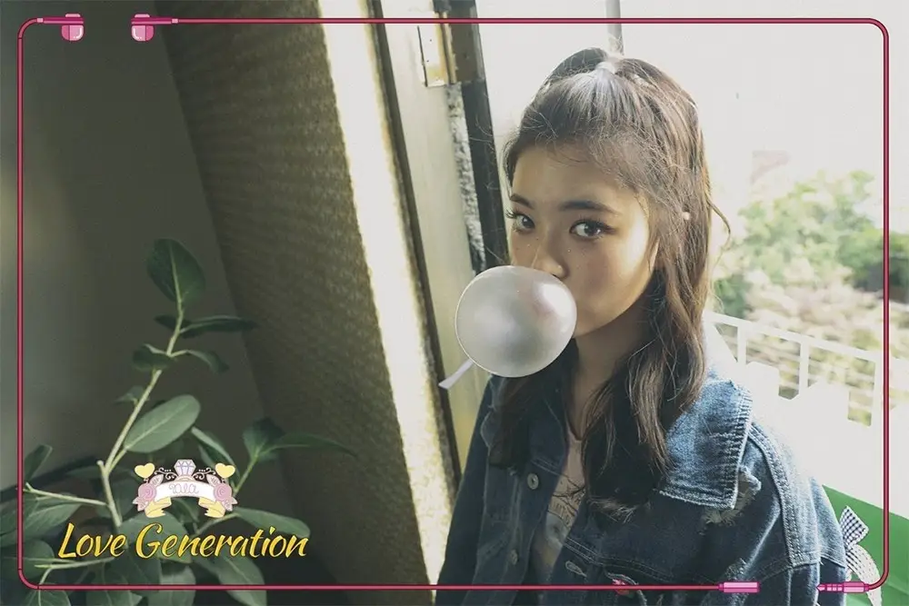 BinChaenHyunSeuS member Somyi