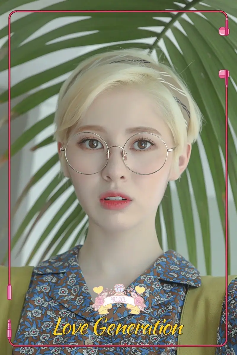 BinChaenHyunSeuS member Yebin