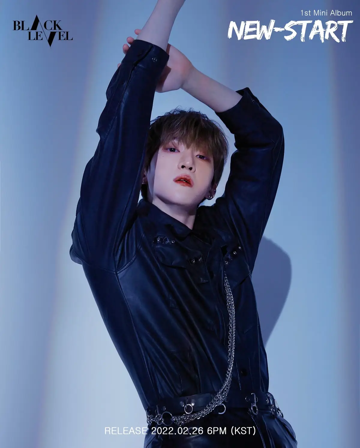 Black Level former member Uin