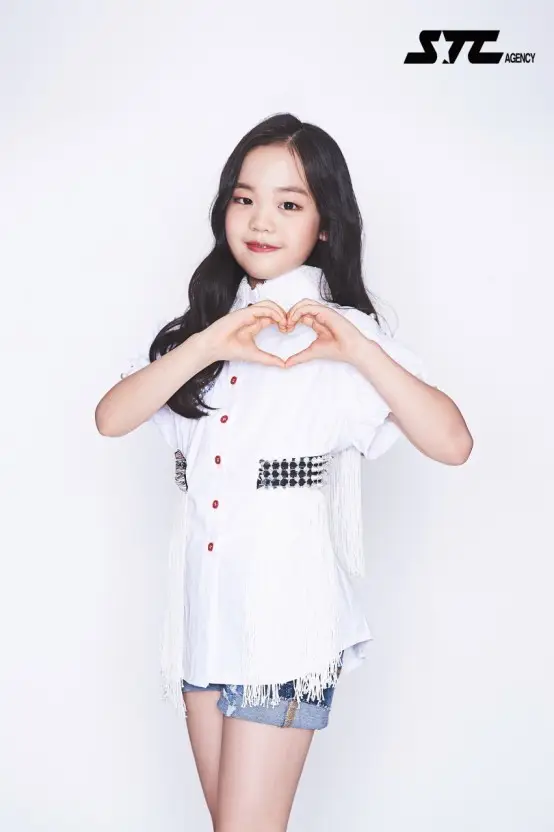 Bluemint former member Gaheun