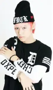 B.O.I (Best Of Idols) member Luxin