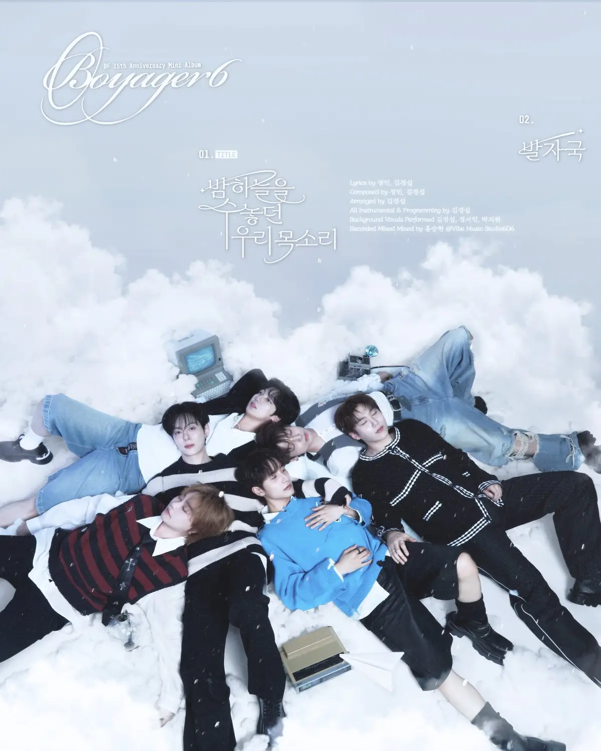 BOYFRIEND members are Donghyun, Hyunseong, Jeongmin, Youngmin, Kwangmin, and Minwoo.