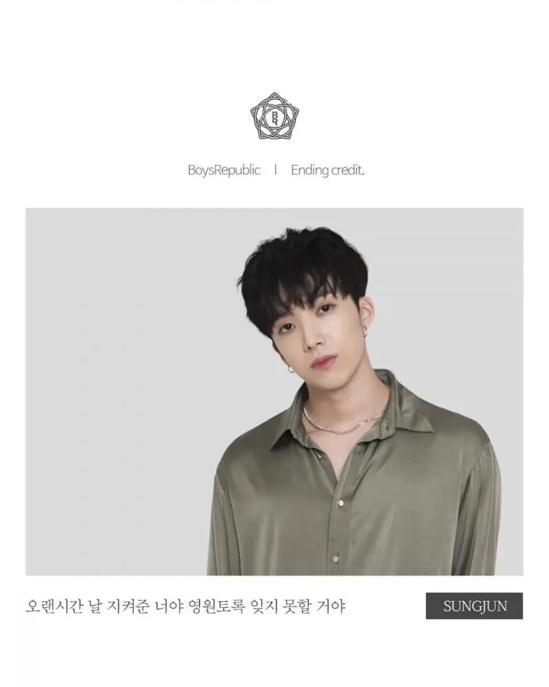 Boys Republic member Sungjun