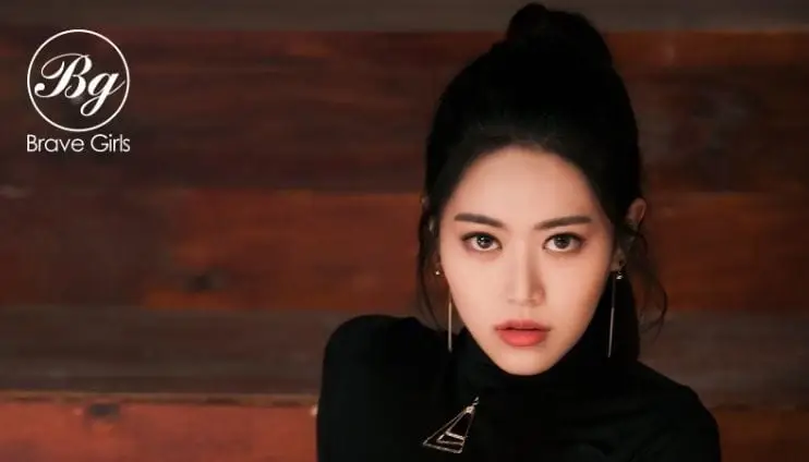 Brave Girls former member Hayun