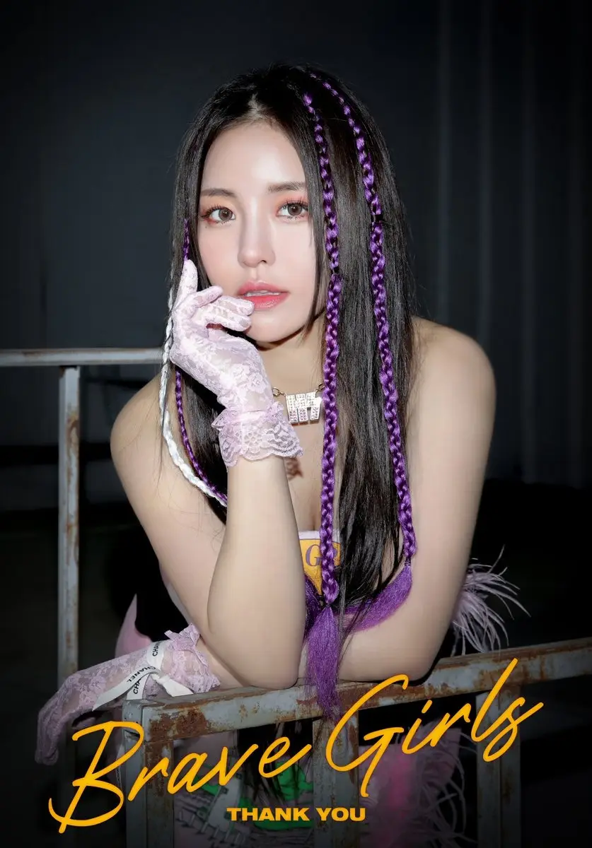 Brave Girls former member Yujeong