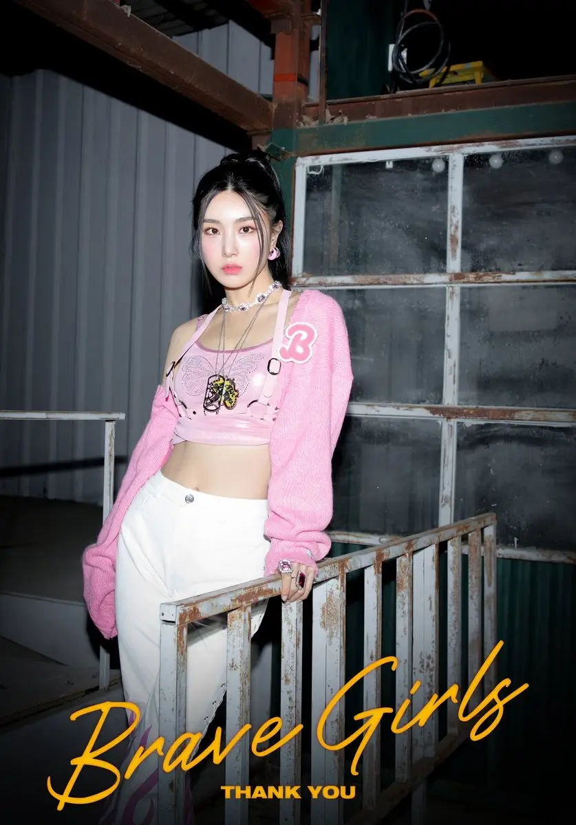 Brave Girls former member Yuna