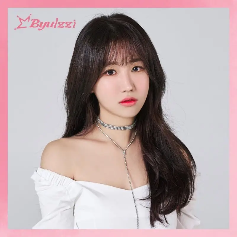 Byulzzi former member Harin