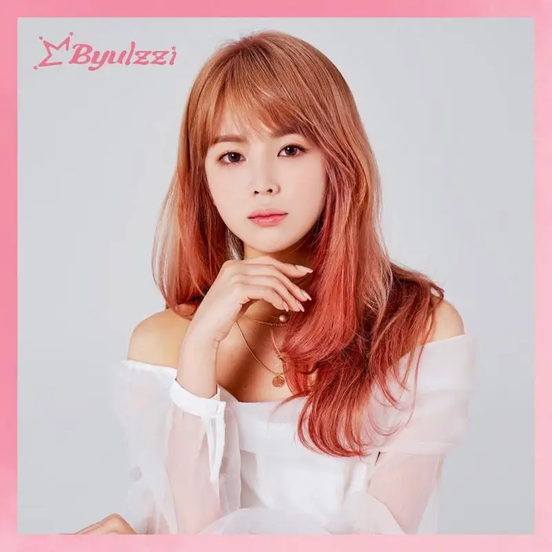 Byulzzi former member Yongchae