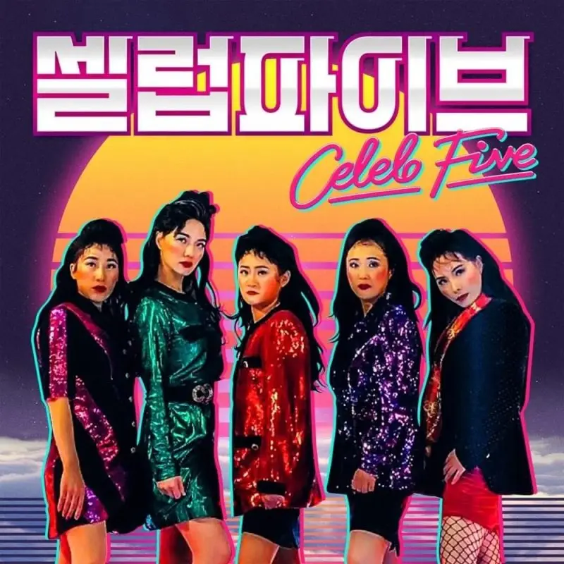 Celeb Five members are Eunyi, Bongsun, Youngmi, and Shinyoung.