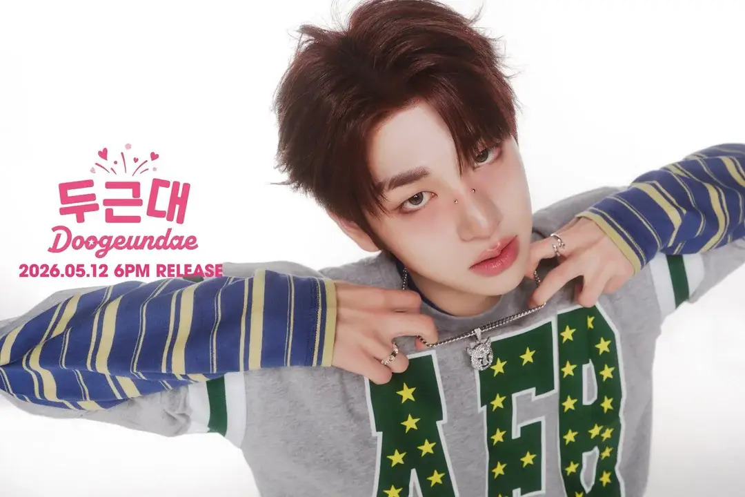 ChaDongHyeop member Dongyun