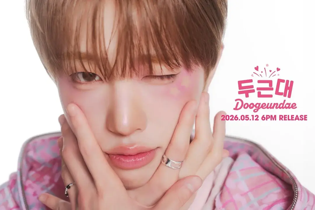ChaDongHyeop member Hyeop