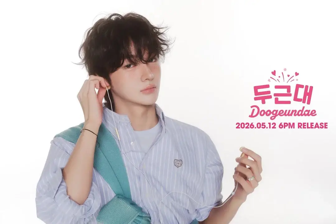 ChaDongHyeop member Junho