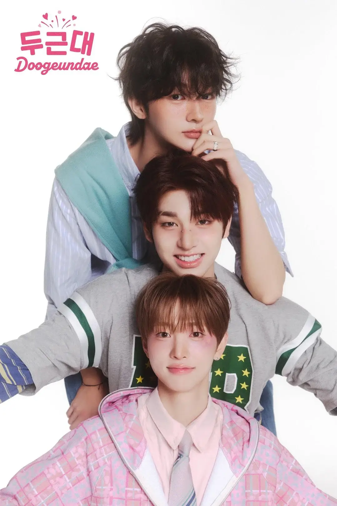 ChaDongHyeop members are Hyeop, Dongyun, and Junho.