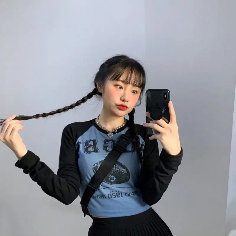 Charari Danchu member Haneul
