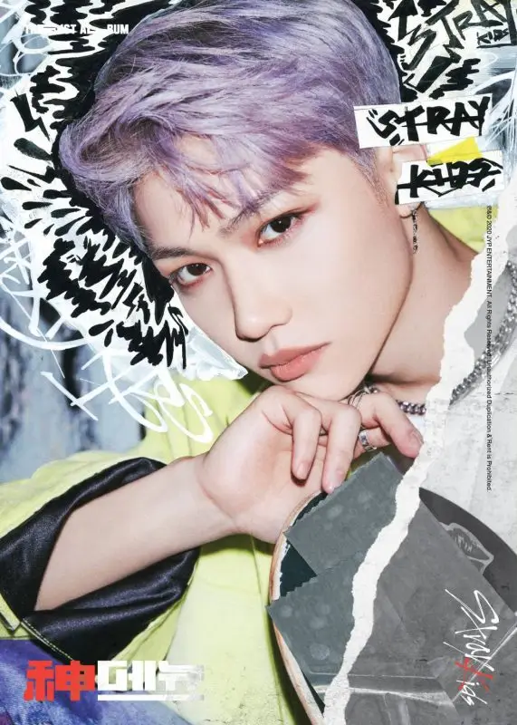 Cheek Touch Boys member Felix