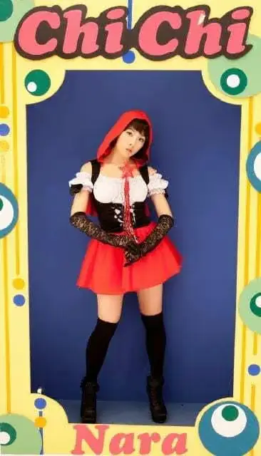 CHI CHI former member Nara