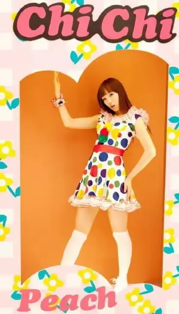 CHI CHI former member Peach