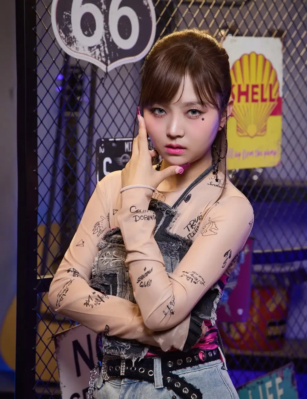 Chic & I’s former member Windy